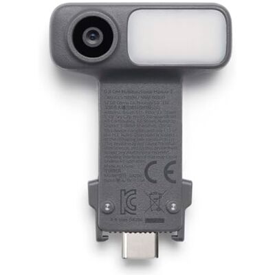 DJI Modulo multifunzione 2 per OM DJI Modulo multifunzione 2 per OM