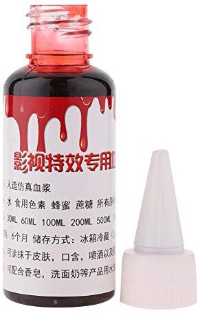 HURRISE Gel Di Sangue Finto, Sangue Finto Professionale Sangue Finto Sangue Cicatrici Zombie Fancy Make Sangue Finto Professionale Per Up Sangue Finto(50Ml)