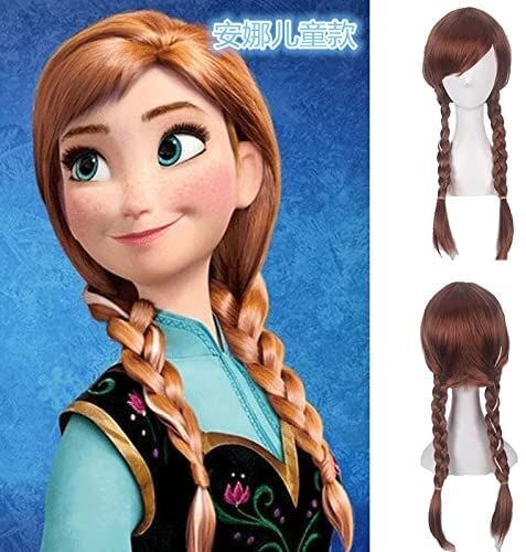 VLEAP Parrucca per Cos Parrucca Frozen Anna Doppia Frusta Elsa Princess Parrucca Halloween per bambini Colore: Anna Bambini