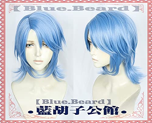 FZYUYU Anime Cosplay Kingdom Hearts III Aqua Cosplay Parrucca giochi di ruolo per Natale, Halloween, blu 2019, accessorio per capelli Anime Cos Sa