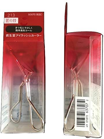 Shiseido Eyelash Curler + Refill Set