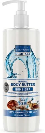 Mineral Beauty System Totes Meer Mineralien SPA-BODY BUTTER CREAM Oceano, 300 ml