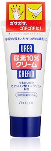 Shiseido FT   Body Cream   Urea Cream 60g (japan import)