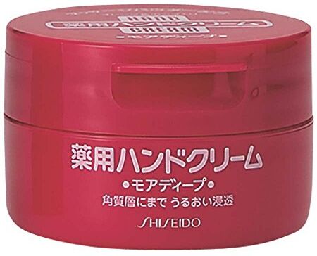 Shiseido FT   Hand Cream   More Deep 100g (japan import)