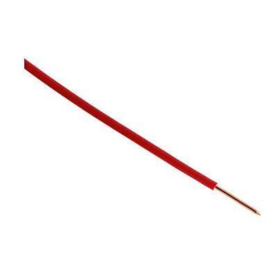 Zenitech Cavo di Alimentazione Elettrica H07V-U 2,5mm² Conduttore Monofilo con Isolante in PVC per Uso Interno e Collegamenti Residenziali Rosso 10m Zenitech Cavo di Alimentazione Elettrica H07V-U 2,5mm² Conduttore Monofilo con Isolante in PVC per Uso Interno e Collegamenti Residenziali Rosso 10m