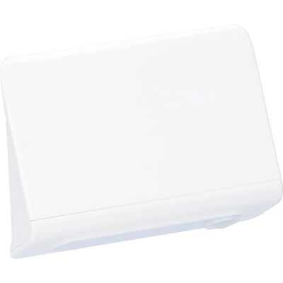 Grundig Lampada con sensore di movimento 5 LED 3 x AAA/spina Sensore di movimento 3 m Bianco Grundig Lampada con sensore di movimento 5 LED 3 x AAA/spina Sensore di movimento 3 m Bianco