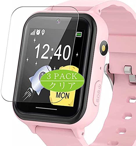 VacFun 3 Pezzi Pellicola Protettiva, compatibile con PTHTECHUS S19 KIDS 1.44" smart watch smartwatch Screen Protector (Non Vetro Temperato Protezioni Schermo Cover Custodia)