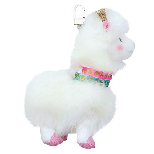 Histoire d'ours Portachiavi Lama Bianco 15 cm Regalo per bambini I sogni!