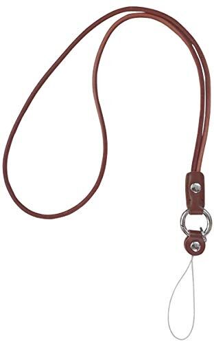 Aileder Cordino da collo in pelle, con anello diviso per chiavi, portachiavi, cellulare, porta badge per tessere, unità USB, fotocamera, lettore musicale (A-Brown)