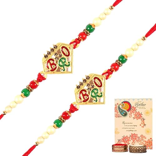 archies La più grande collezione Rakhi per Rakshabandhan   Rakhi per fratello   Rakhi per Bhaiya e Bhabhi   Cesto regalo combinato Rakhi per Bhai (B), L, Rudraksha, Lapislazzuli