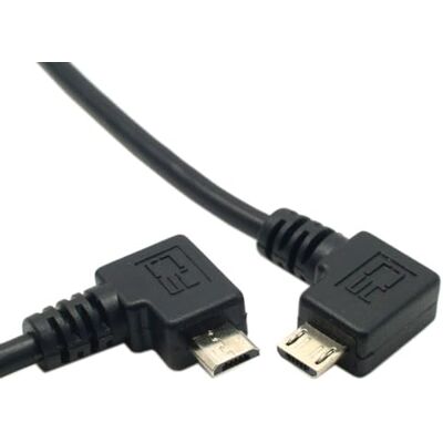 chenyang 2 CONFEZIONE Cavi USB a Micro USB, Connettore USB 2.0 a Connettore Micro USB a 5 poli con angolo di 90 gradi, Cavo di prolunga per ricarica e trasmissione dati da 1,5M chenyang 2 CONFEZIONE Cavi USB a Micro USB, Connettore USB 2.0 a Connettore Micro USB a 5 poli con angolo di 90 gradi, Cavo di prolunga per ricarica e trasmissione dati da 1,5M