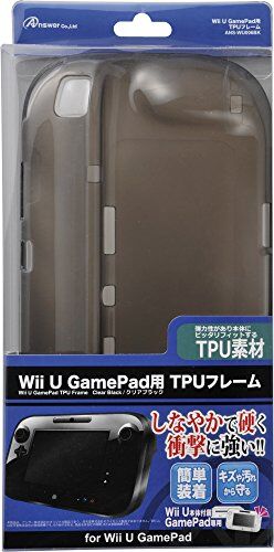 Nintendo Wii U GamePad用『TPUフレーム』(クリアブラック)