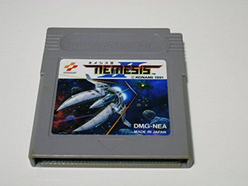 Konami Nemesis II