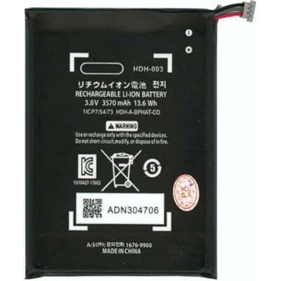Sintech Batteria compatibile per Nintendo Switch Lite console 3570 mAH Sintech Batteria compatibile per Nintendo Switch Lite console 3570 mAH