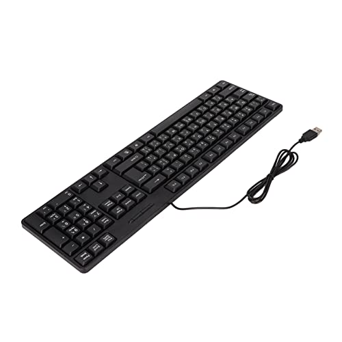 Bewinner Tastiera per Computer Cablata USB, Tastiera per PC Arabo Inglese, Tastiera Standard QWERTY 104 Tasti Full Size, Tastiera Meccanica Ergonomica per Ufficio, Casa, Lavoro