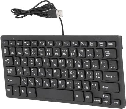 Generic Tastiera Ultra Sottile, Mini Tastiera Cablata a Prova di Schizzi a 78 Tasti con Layout QWERTY per Laptop (giapponese)