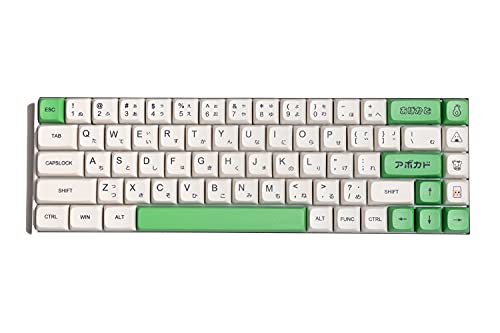 Reasung PBT Keycap 138 Tasti XDA Profilo Avocado Verde Tema Keycaps Per Cherry MX Switch PC Gaming Tastiera Meccanica (Giapponese)