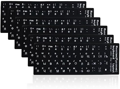 TSLRSA 6pcs Kit Adesivi Tastiera Stickers,adesivi tastiera Russian,per Trasformazione Layout in Russian, Keyboard Stickers, Adatti per Qualsiasi Tastiera Standard, Tastiera del Computer Portatile