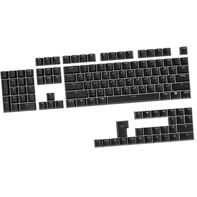 Fpbiagoq Russo Traslucido Keycaps Set OEM Profilo, Full 104Keys Retroilluminato Keycaps per Tastiere Meccaniche Russo Retroilluminato Keycaps Fpbiagoq Russo Traslucido Keycaps Set OEM Profilo, Full 104Keys Retroilluminato Keycaps per Tastiere Meccaniche Russo Retroilluminato Keycaps