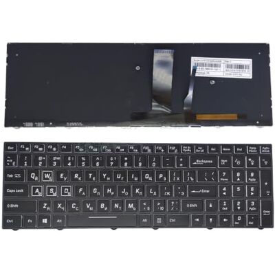 LLBMCM RGB US RU/Russo Tastiera Retroilluminata per HASEE Z7 Z7-kp7gh KP7GS KP7G1 LLBMCM RGB US RU/Russo Tastiera Retroilluminata per HASEE Z7 Z7-kp7gh KP7GS KP7G1