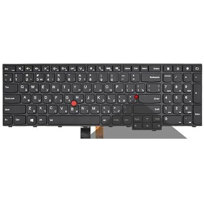FDMOZRE Italiano: Spagnolo Americano Russo per Lenovo per Thinkpad con Tastiera retroilluminata T550/T540/T540P/T560/W540/W541/W550/W550S/L540(RU with Backlight) FDMOZRE Italiano: Spagnolo Americano Russo per Lenovo per Thinkpad con Tastiera retroilluminata T550/T540/T540P/T560/W540/W541/W550/W550S/L540(RU with Backlight)