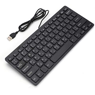 Sharainn Mini tastiera araba, portatile 78 tasti Tastiera araba con cavo USB nera Interfaccia USB per computer desktop ultrasottile Sharainn Mini tastiera araba, portatile 78 tasti Tastiera araba con cavo USB nera Interfaccia USB per computer desktop ultrasottile