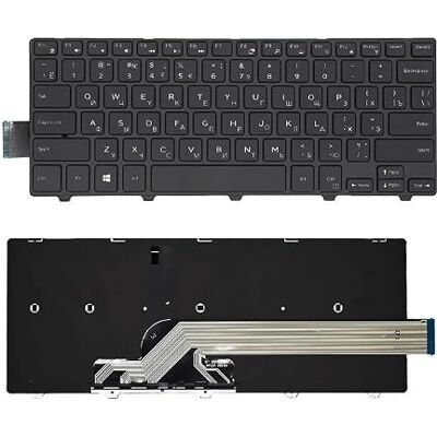 FANFAOZ Tastiera Spagnola/Americana/Latina/Brasiliana per Inspiron 14 3000 3452 3458 3459 3442 3467 5447 5448 5441 5455 5458 5457 5459 7447(RU Backlight) FANFAOZ Tastiera Spagnola/Americana/Latina/Brasiliana per Inspiron 14 3000 3452 3458 3459 3442 3467 5447 5448 5441 5455 5458 5457 5459 7447(RU Backlight)