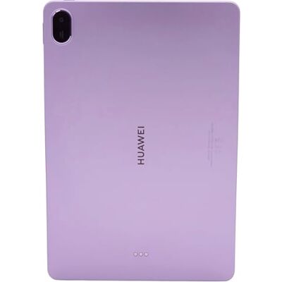 Huawei Tablet MatePad 11.5" 8+256G con Tastiera Tablet 2025 2.5K 120Hz Eye Comfort PaperMatte Display, batteria 10100 mAh, SuperCharge 40W, WiFi 6, Bluetooth 5.2 Huawei Tablet MatePad 11.5" 8+256G con Tastiera Tablet 2025 2.5K 120Hz Eye Comfort PaperMatte Display, batteria 10100 mAh, SuperCharge 40W, WiFi 6, Bluetooth 5.2