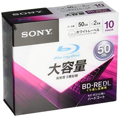 Sony 10BNE2DCPS2 BD-RE 50Go 10pezzo(i) Disco Vergine Blu-Ray Dischi Blu-Ray (BD-RE, 120 mm, 50 GB, 2X, Scatole Piccole, 10 Pezzo(i)