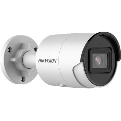 Hikvision Easy IP 4.0 DS-2CD2026G2-I(2.8MM) C Hikvision Easy IP 4.0 DS-2CD2026G2-I(2.8MM) C