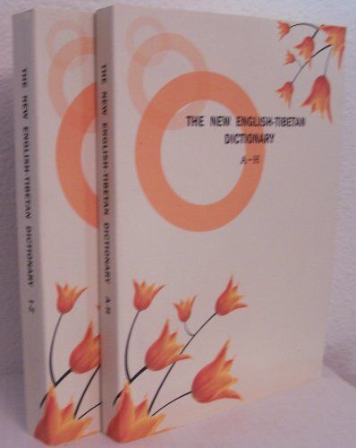 The New English-Tibetan Dictionary (Bdyin Bod tshig mdzod gsar ma) (In 2 Volume Set A-H and I-Z)