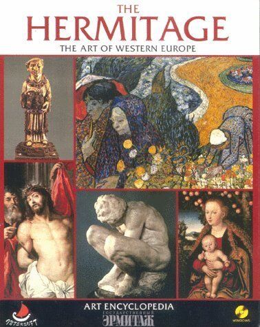 Hermitage: The Art of Western Europe by Intersoft (1999-02-01)