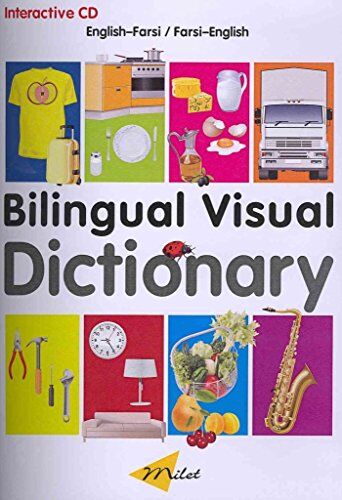 Milet Publishing Ltd [Bilingual Visual Dictionary] (By: ) [published: November, 2011]