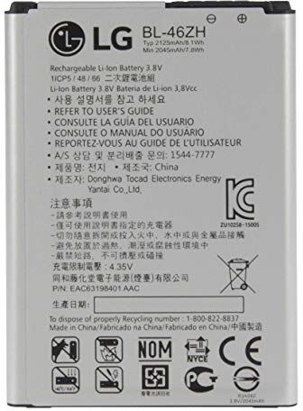 Batteria Originale LG BL-46ZH per LG K7 2016 X210, LG K8 2016 K350N 2125 mAh LI-Ion Bulk