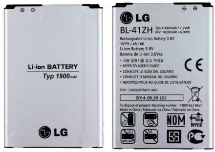 Batteria Originale LG BL-41ZH per Leon 4G LTE H340N, L50 D213N, L Fino D290N 1900 mAh LI-Ion Bulk