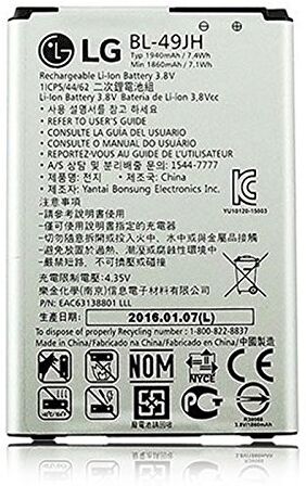 Batteria Originale LG BL-49JH per K4 K120E 1940 mAh LI-Ion Bulk