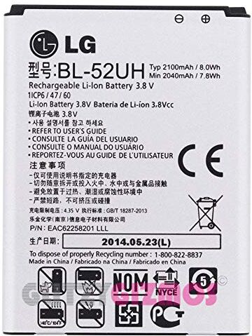 Batteria Originale LG BL-52UH per LG L70 D320, L70 Dual D325, L65 D280, L65 Dual D285 2100 mAh LI-Ion Bulk