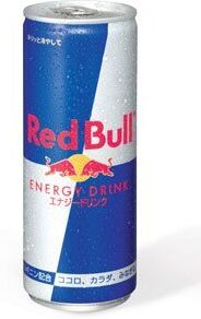 Bull 2 Custodia  ()  Energy Drink 250mlX24 caso bottiglie X2