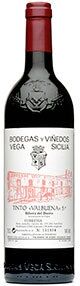 Vega+ Valbuena, Bodegas  (case of 3)