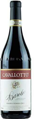 Barolo CAVALLOTTO Riserva Vignolo  2017