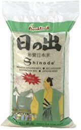 Sun Sushi Shinode Pacco da 1 x 10.16 kg