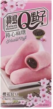 Tea Soul Mochi 120 gr Fiori di ciliegio