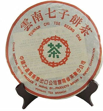 HELLOYOUNG Tè nero biologico Puerh Tea Cake 357g Yunnan Mature Pu-erh tè cinese per la perdita di peso