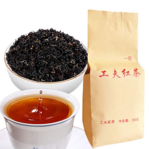HELLOYOUNG 250g (0,55lb) Premium Dian Hong, famoso Yunnan Tè nero gongfu dianhong Tè biologico Stomaco caldo tè cinese Tè rosso Buon cibo