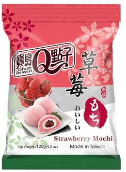 Tea Soul Mochi Assortiti 120 gr Fragola