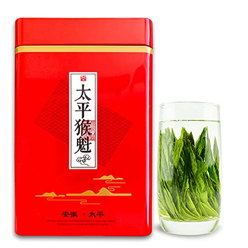 HELLOYOUNG Taiping Houkui Monkey King Confezione regalo Nuovo tè verde premium Tè verde biologico 250g