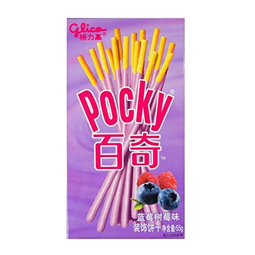 Tea Soul Pocky Glico • Gusto Mirtillo • Confezione 55 Grammi •