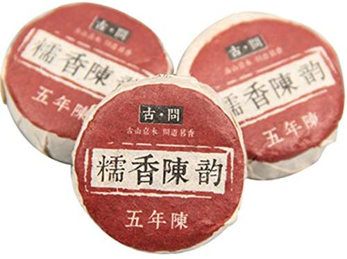 Generic Mini Puer Tuocha cotto Yunnan Tè Puer al gusto di riso glutinoso 50g (circa 8~10 pezzi)