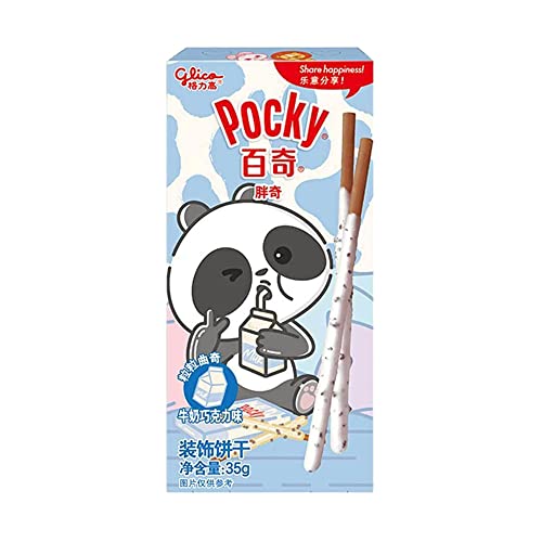 TEA SOUL Pocky Glico • Gusto latte e Cioccolato • Confezione 35 Grammi •