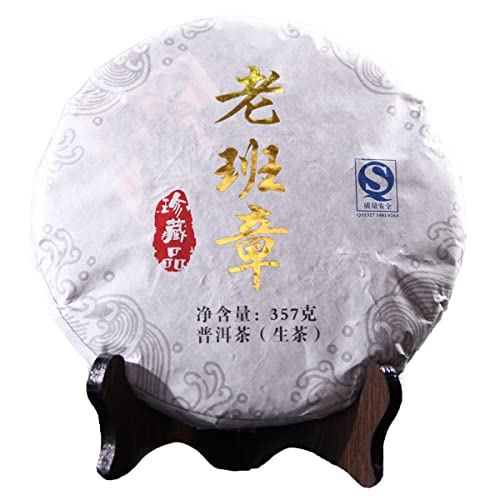 Generic Tè Puerh Torta di tè crudo Tè dell'albero antico Tè fatto a mano Tè Puerh Yunnan 357g